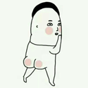 叶落知