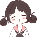 余生继续浪